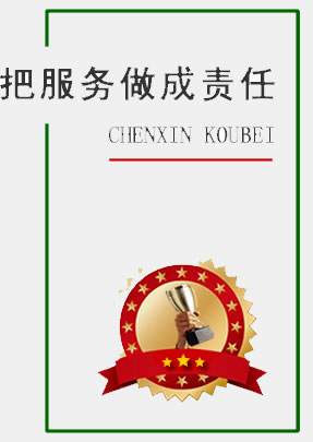菏澤市拖車收費(fèi)標(biāo)準(zhǔn)