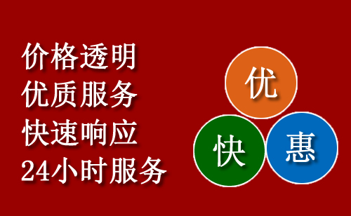 拉薩汽車流動加油的收費(fèi)標(biāo)準(zhǔn)與市場調(diào)查全解析