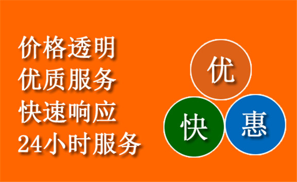 西寧中途汽車送油